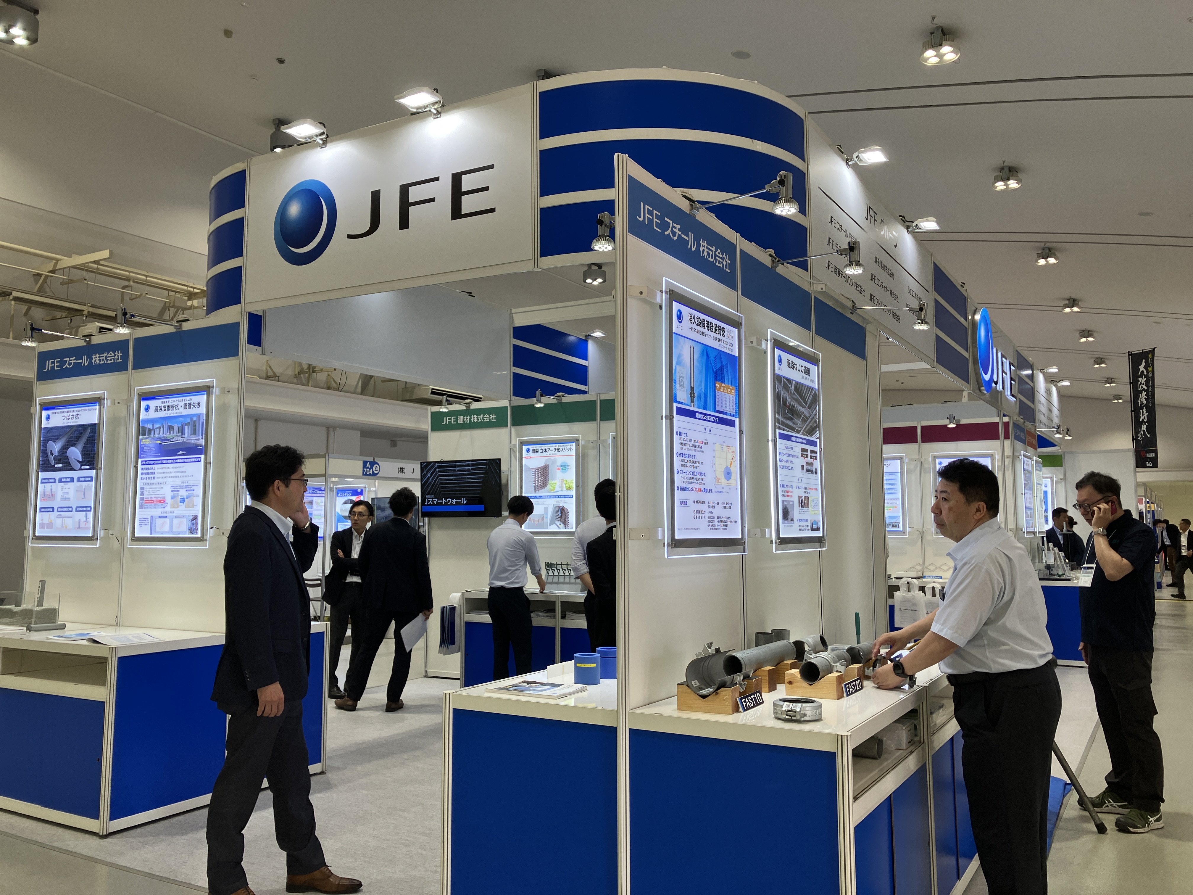 EE 東北にて JFE スチール株式会社よりつばさ杭の出展を行いました